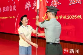 急救知识成“第一课”！南京一中实验学校高一新生军训开营图片