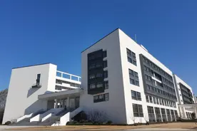 2月17日报名！烟台理工学院发布专升本自荐生报考细则图片