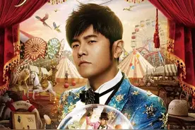 周杰伦上海演唱会遭集体退票，强实名制下黄牛退场代拍唱主角？图片