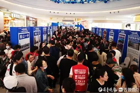 一起向未来！2024年烟台中考首场招生咨询会火爆开幕图片