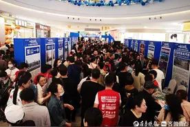 一起向未来！2024年烟台中考首场招生咨询会火爆开幕图片