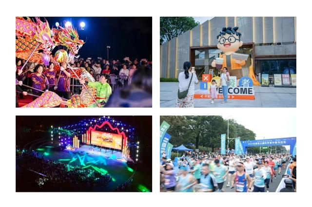 从科学之城到文艺之心，一座松山湖城市地标的周年回响