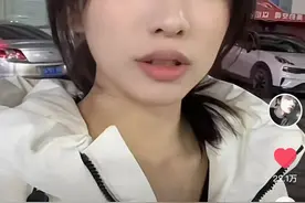 “50元一天”，女大学生活费家长“日结”冲上热搜，网友热议！当事人回应了图片