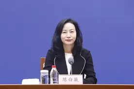 山东：“友城周”期间，各类活动将达26场！图片