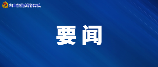 听说你要登山、专挑野道？请先看过来→