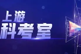 上游科考室 | 发现“超级地球”的韦伯望远镜还有哪些惊人发现？图片