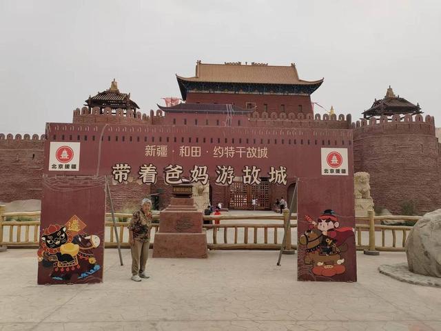 把七万公里走成一首长诗，68岁儿子与91岁母亲“慢半拍”环游中国