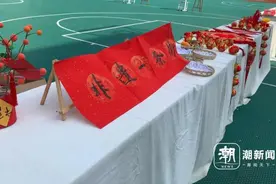 “今天玩得好开心！”这场和龙有关的期末考收获孩子们满满的欢喜图片