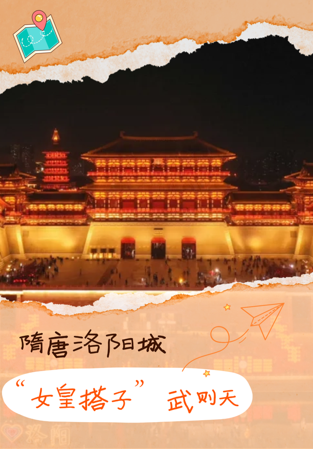 啥？我的旅游搭子来自千年前