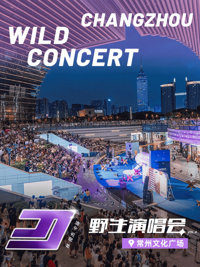 初秋周末玩新北！专治“秋乏”