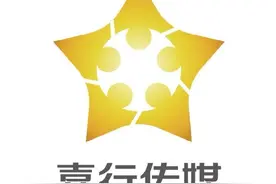 嘉行传媒创始人被冻结217万股权，曾在2023年与杨幂解约图片