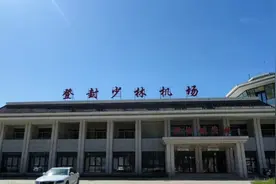 如何加快低空经济高质量发展，河南发布“路线图”和“时间表”图片