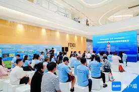 保护海洋生态系统 海口启动世界海洋日系列活动图片