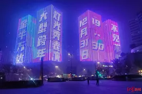 成都元旦夜游赏灯攻略来了！陪你浪漫过节图片