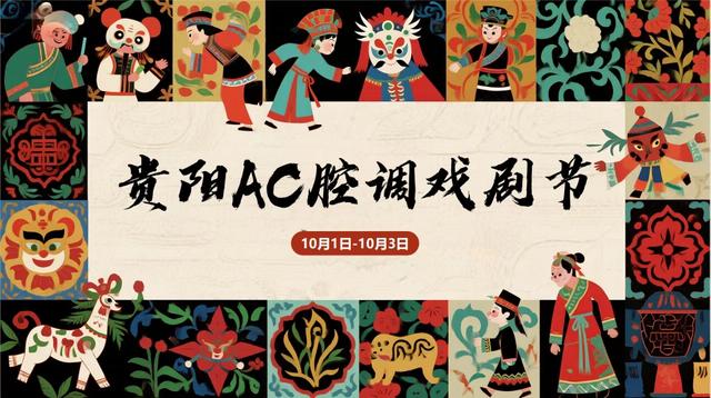 十一游双龙，机票/高铁票别丢！这些隐藏福利让你玩回本→