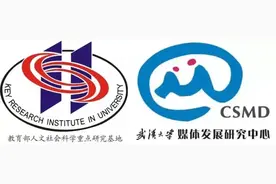 接近性批评：跨文化粉丝研究的意义与价值——亨利·詹金斯教授访谈图片