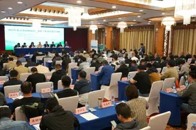 2024年北京市园林绿化行业职工职业技能培训全面启动图片