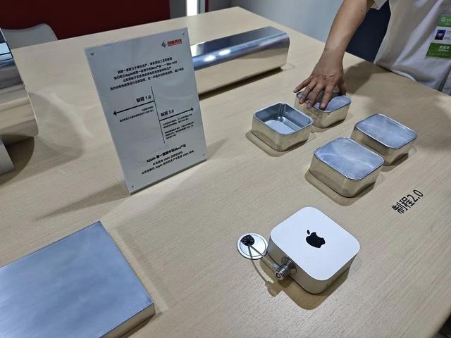 我们逛了链博会1.4万平数科馆，深扒黄仁勋盛赞的“中国供应链奇迹”