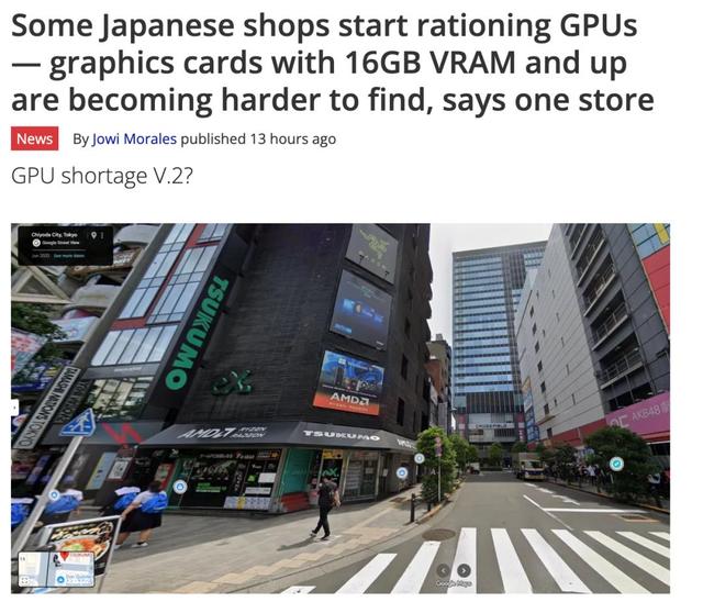 256G比5090还贵，内存一年暴涨3倍，全球为奥特曼豪赌买单