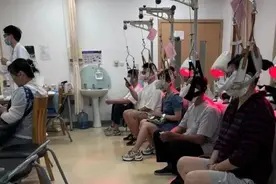 医院的这个项目火了！能治肩颈背痛、头晕胸闷，但不是所有人都适合图片