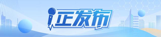 假期预计自驾出行将达到18.7亿人次