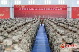 甘肃武警：2025年春季入伍新兵火热开训图片