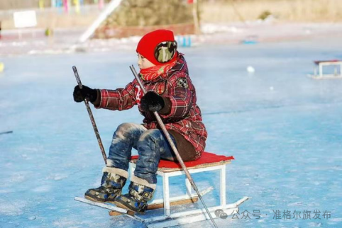 一键解锁超多冰雪玩法，美稷•长河里夜未央“玄冬冰雪季”即将启动！
