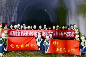重庆轨道交通27号线迎来新进展图片