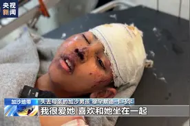 加沙冲突持续：失母男童悲痛呼唤 流离失所者困境重重图片