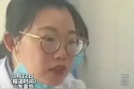 青岛一女中医因把脉“能诊断出情伤”爆火，挂号费涨到200元仍一号难求图片