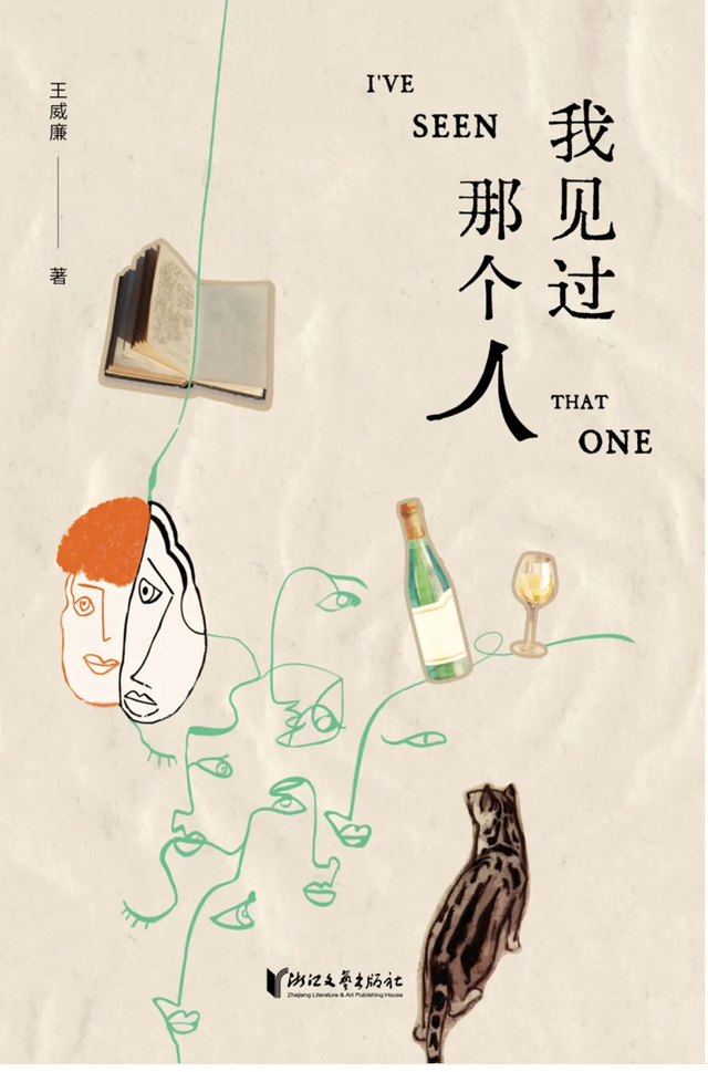 2025年，这些新书值得我们期待（下）