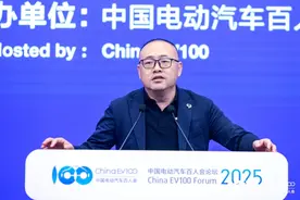 地平线余凯：未来自研自动驾驶的车企将只有两成图片