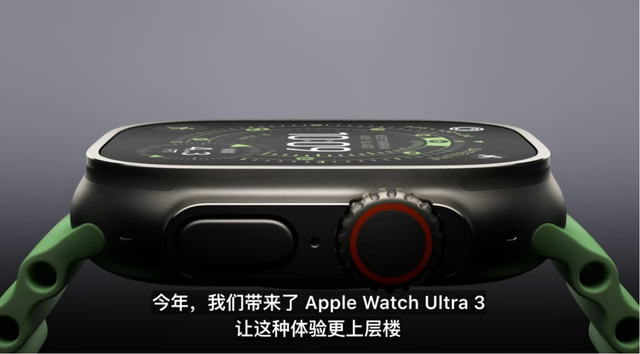 史上最薄、史上最贵、砍掉SIM卡槽、2TB顶配17999元，一文看完苹果发布会