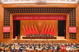 南京市鼓楼区：奋力在中心城区现代化建设中走在前 做示范图片