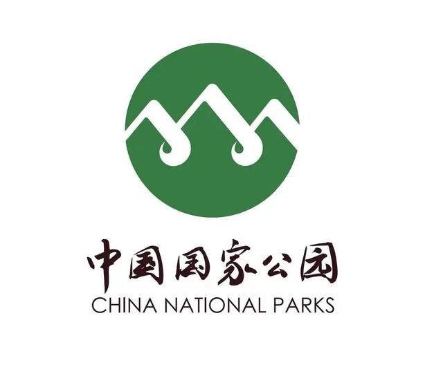 给国家公园发“户口本”，五个国家公园完成自然资源确权登记！都在哪？好玩吗？确权有什么用？带您一起来逛逛！