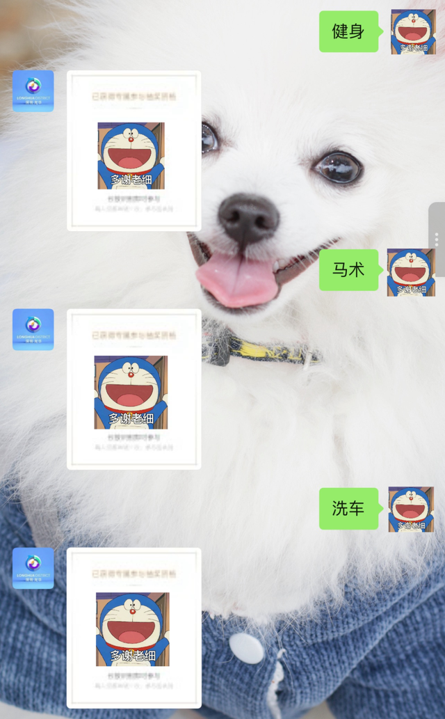 本周五开始！来这里连嗨17天