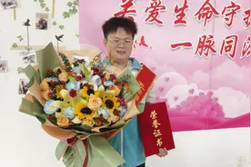 为生命续航！山大二院白衣天使捐献造血干细胞图片