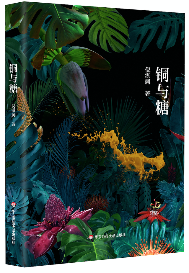 2025年，这些新书值得我们期待（下）