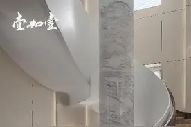 源于亲情，忠于热爱，壹加壹亲情家居打造温馨家庭港湾图片