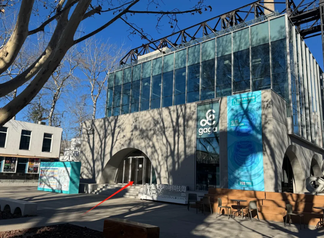 抢到票的必读：创新大会 2026 超全攻略！