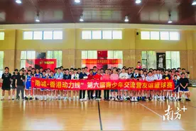 宏远篮球营来了一群香港小球员！莞港青少年以球会友图片