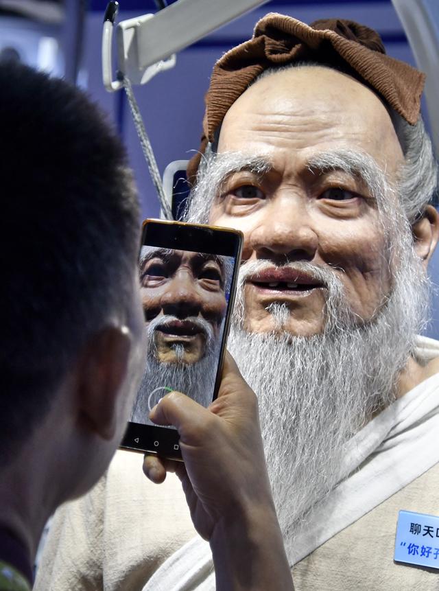 新华全媒+｜2025世界机器人大会在北京开幕