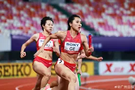 小组第一！中国女子4×100米接力获世锦赛门票图片