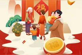 网络中国节·春节丨大年初二，回娘家图片