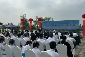 在湿地感受大美湖南！洋沙湖举办首届湿地科普节活动图片