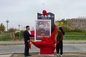 这条“问勇路”上热搜了！这些意义非凡的路值得我们都走一走图片