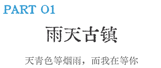 写信告诉我，今天，宜宾的“海”是什么颜色……