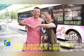 8月22日青岛崂山海之恋公园将上演浪漫七夕歌会图片