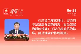 南方+早班车 | 广州地铁十号线和十二号线东、西段明日开通图片