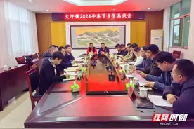 汝城大坪：凝聚“乡贤力” 共谱“振兴曲”图片